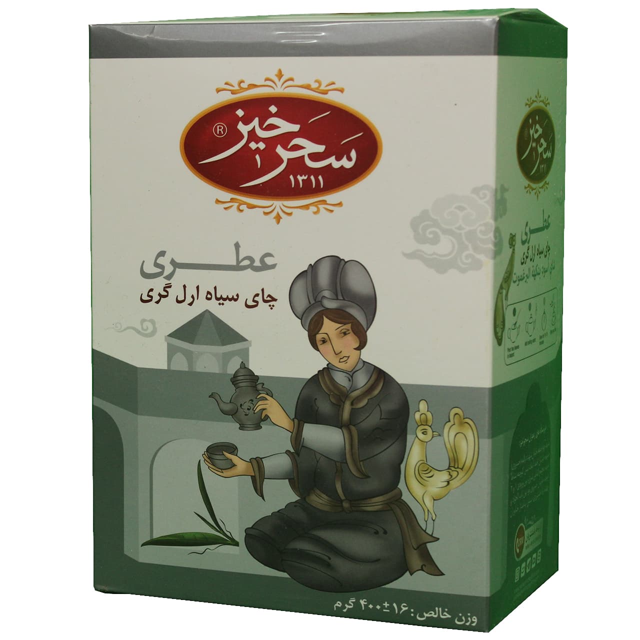چای سیاه عطری ارل گری سحرخیز