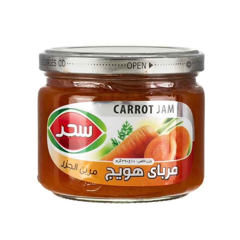 مربا هویج سحر وزن 390 گرم