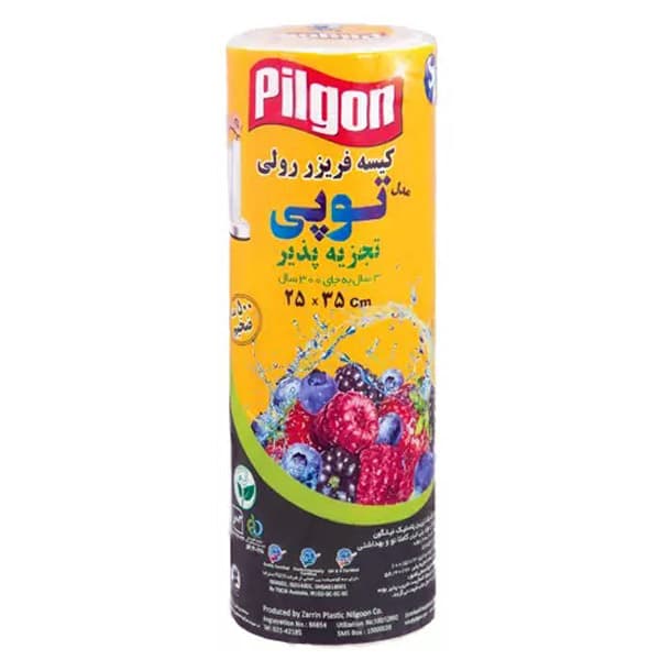 کیسه فریزر رولی 500 عدد توپی 1 کیلویی پیلگون