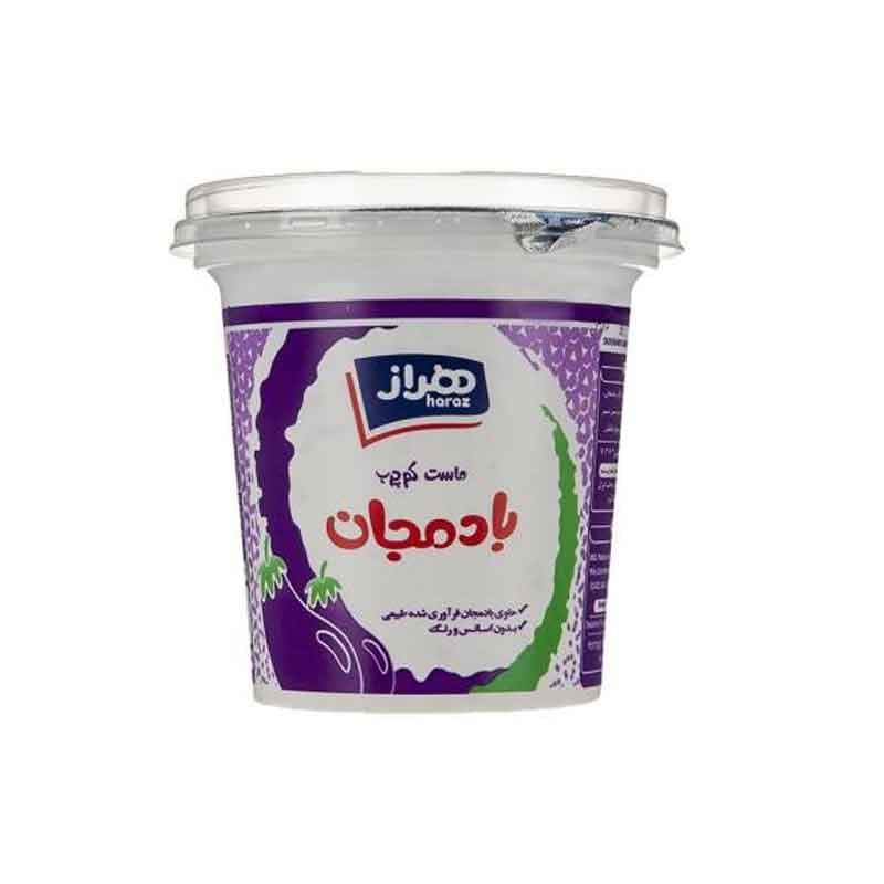 ماست بادمجان  هراز وزن 750 گرم