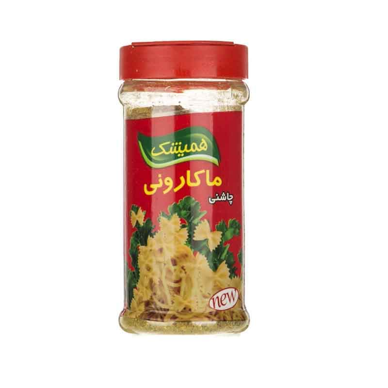 نارگیل