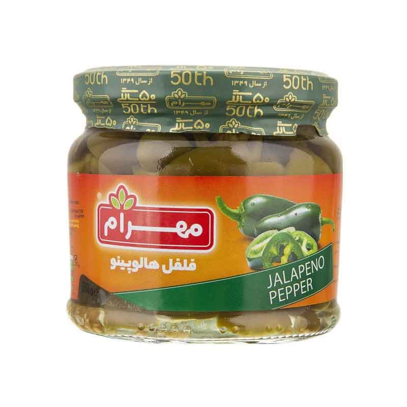 ترشی فلفل هالوپینو مهرام وزن 330 گرم