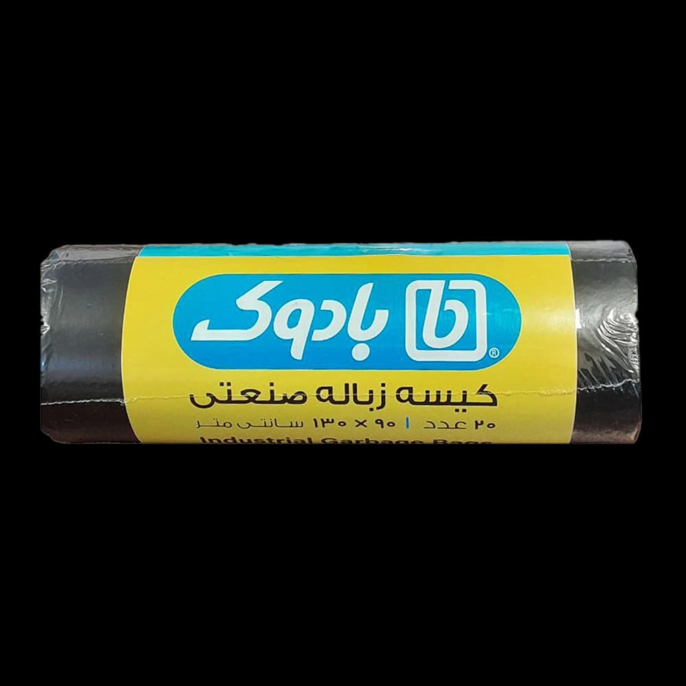 کیسه زباله رولی صنعتی 20 عددی 130*90 بادوک