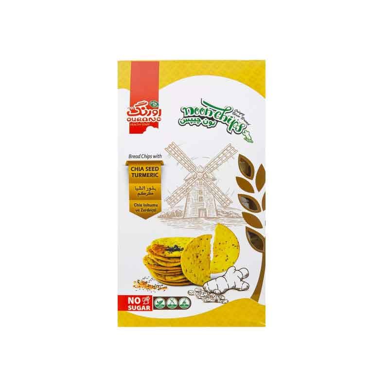 نان چیپسی اورنگ ظعم دانه چیا و زردچوبه وزن 200 گرم