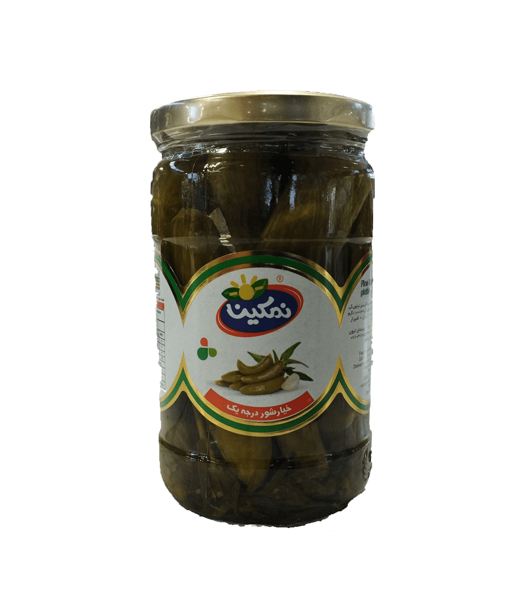 خیارشور درجه یک 700 گرم نمکین