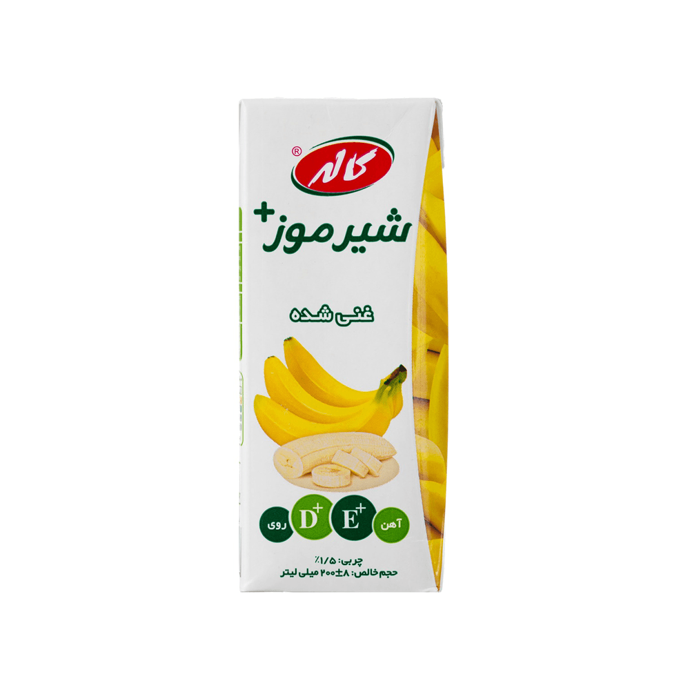 شیر موز 200 میل کاله