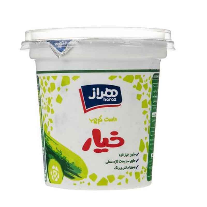 ماست خیار هراز وزن 750 گرم