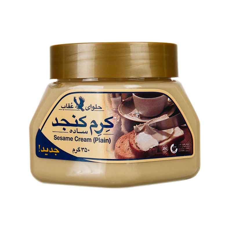 کرم کنجد ساده عقاب وزن 350 گرم
