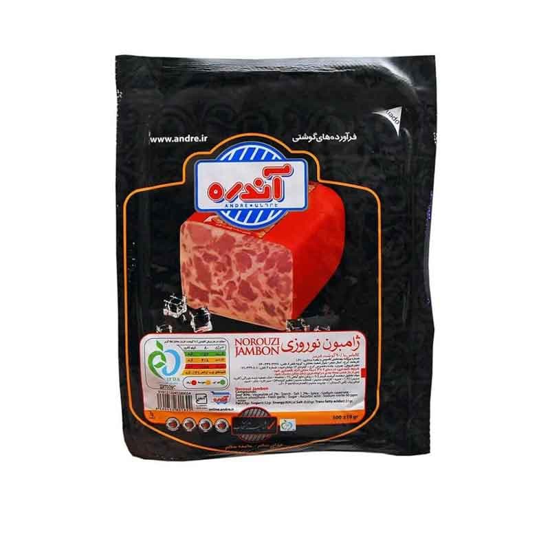 ژامبون نوروزی آندره 90 درصد گوشت