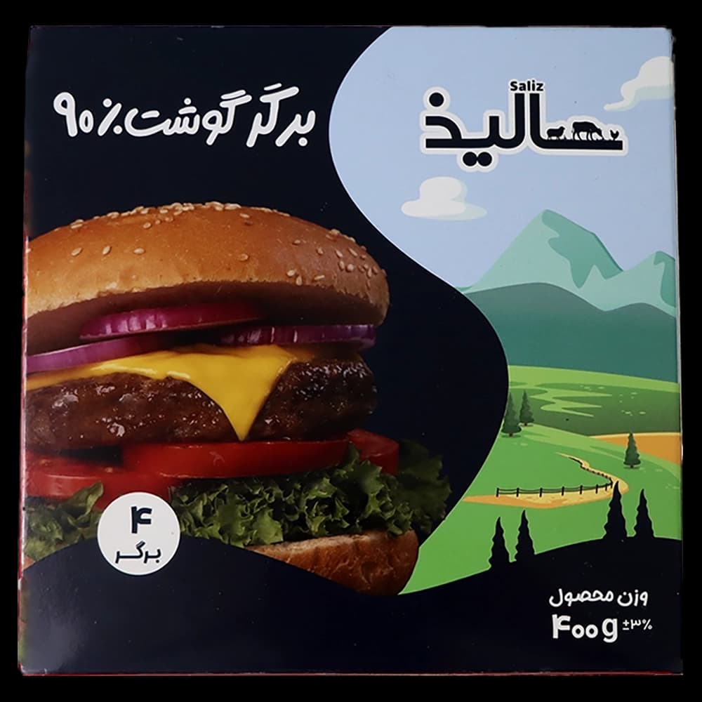 برگر گوشت 90 درصد 4 عددی 400 گرم سالیذ