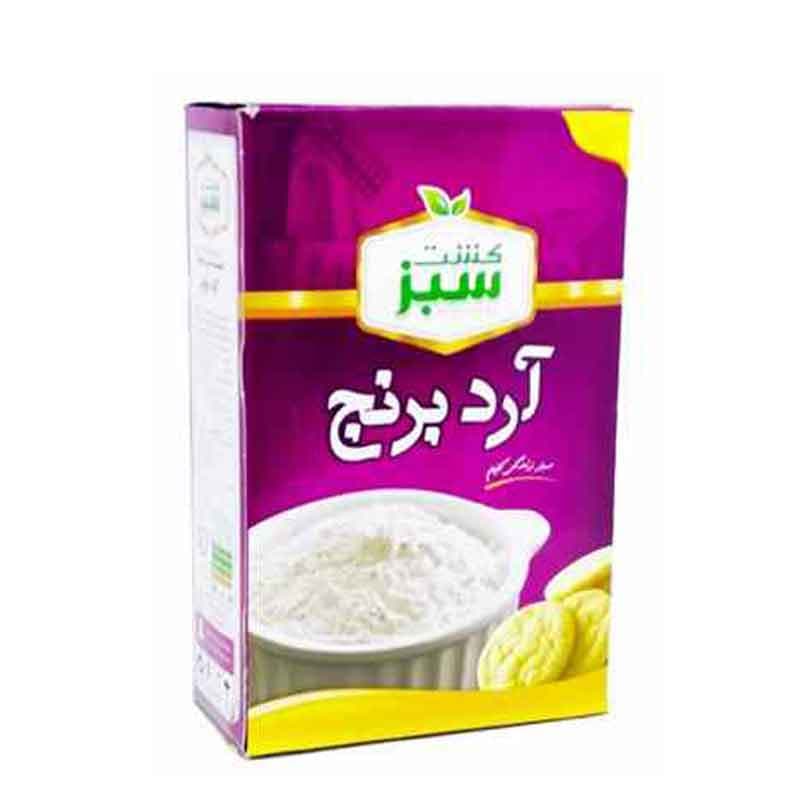آرد برنج کشت سبز وزن 300 گرم