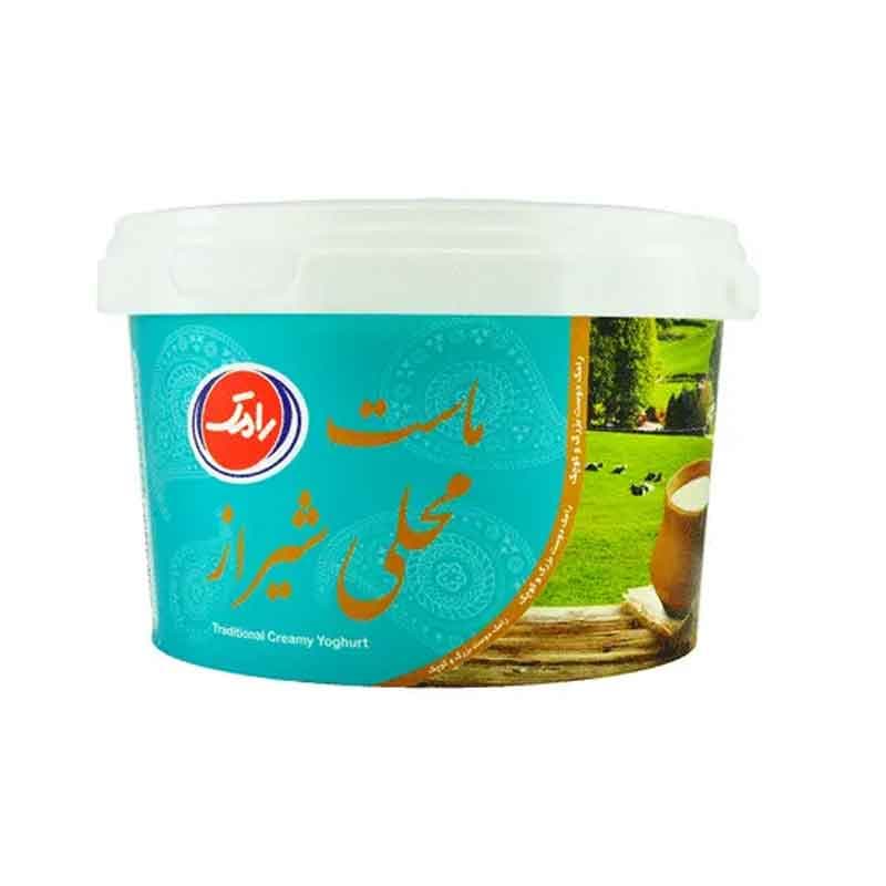 ماست محلی شیراز رامک وزن 900 گرم