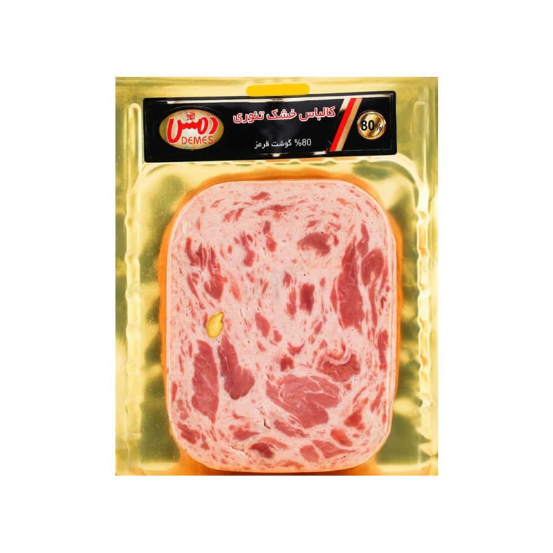 کالباس خشک تنوری دمس 80 درصد گوشت