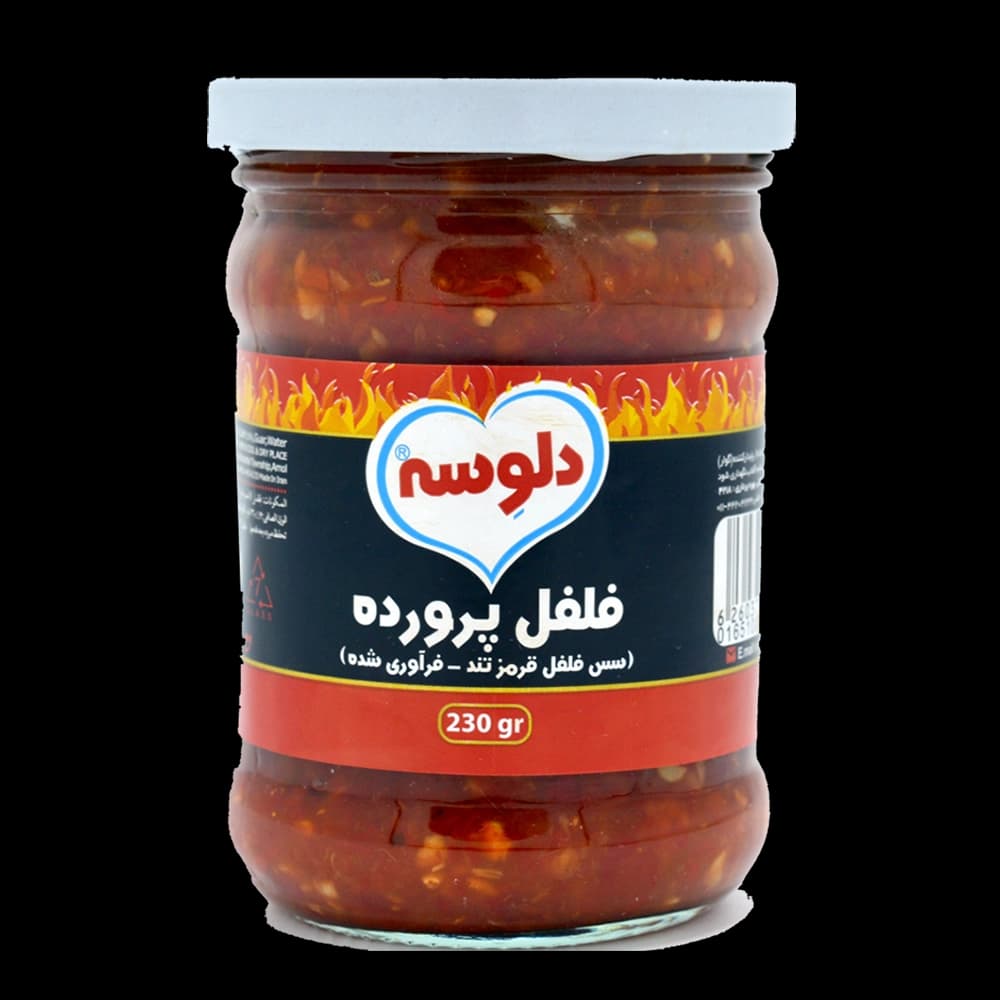 فلفل قرمز پرورده 230 گرم دلوسه