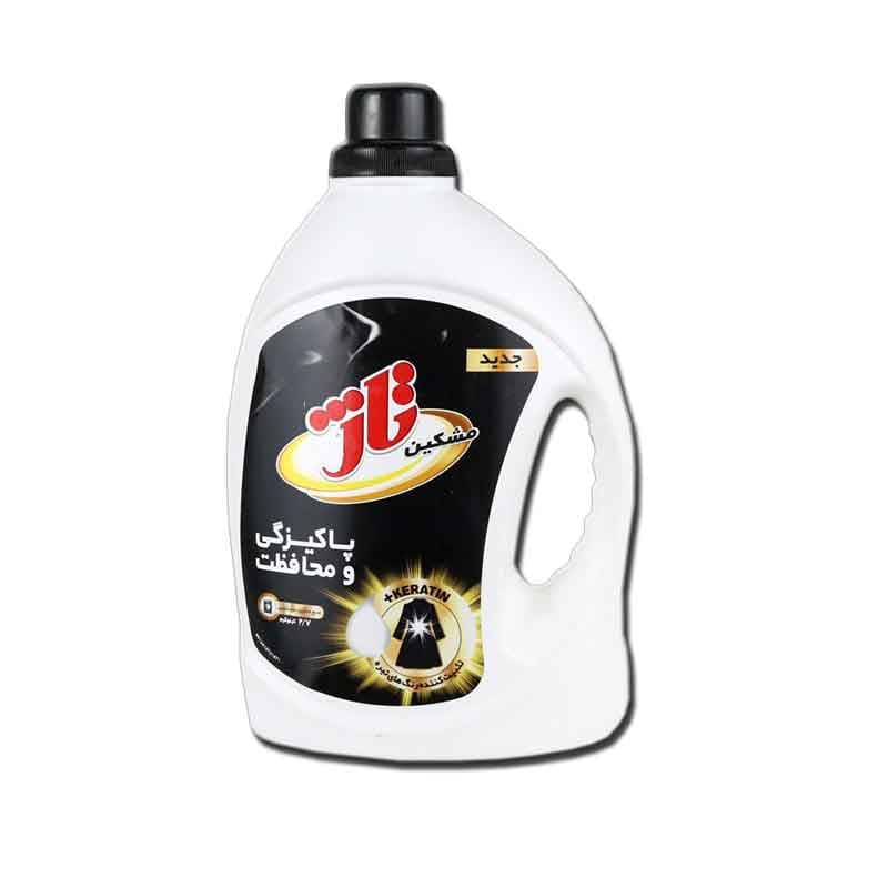 مایع ماشین لباسشویی مشکین تاژ وزن 2700 گرم
