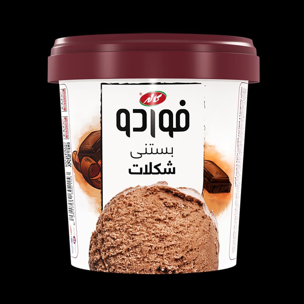 بستنی شكلاتی فوردو ظرفی 300 گرم كاله