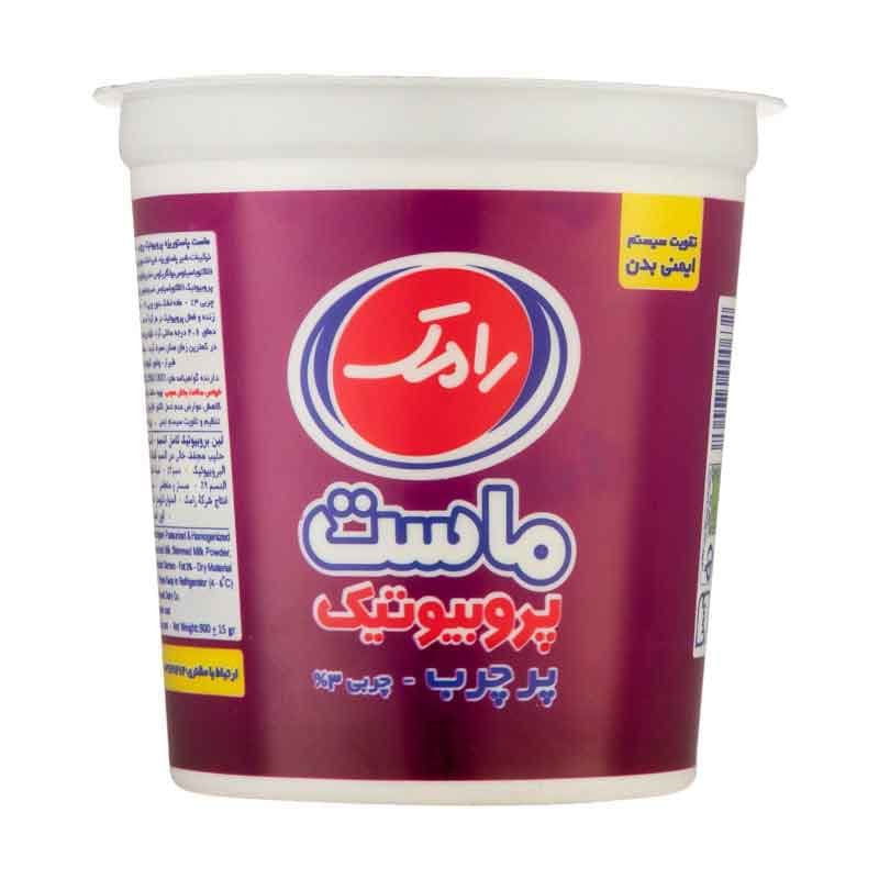 ماست پرچرب پروبیوتیک رامک 3% وزن 900 گرم