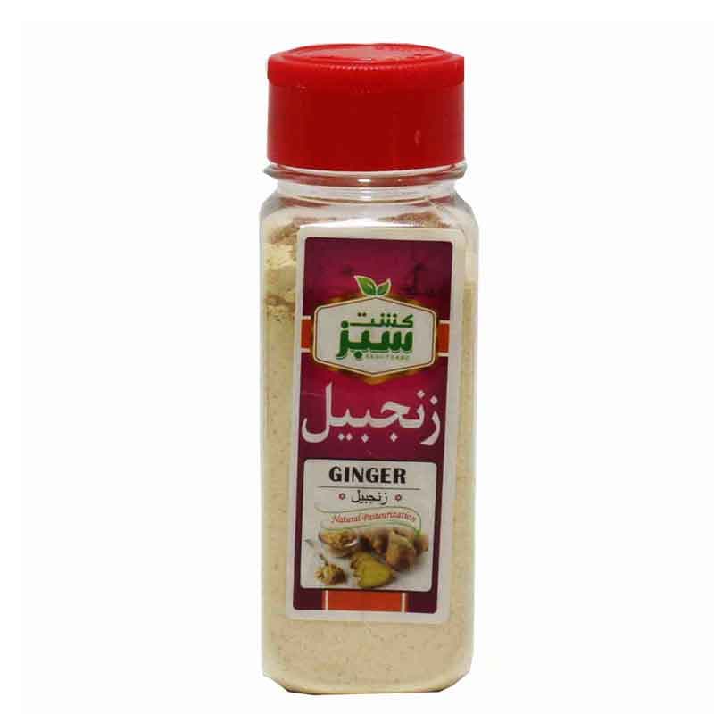 پودر زنجبیل  کشت سبز وزن 80 گرم