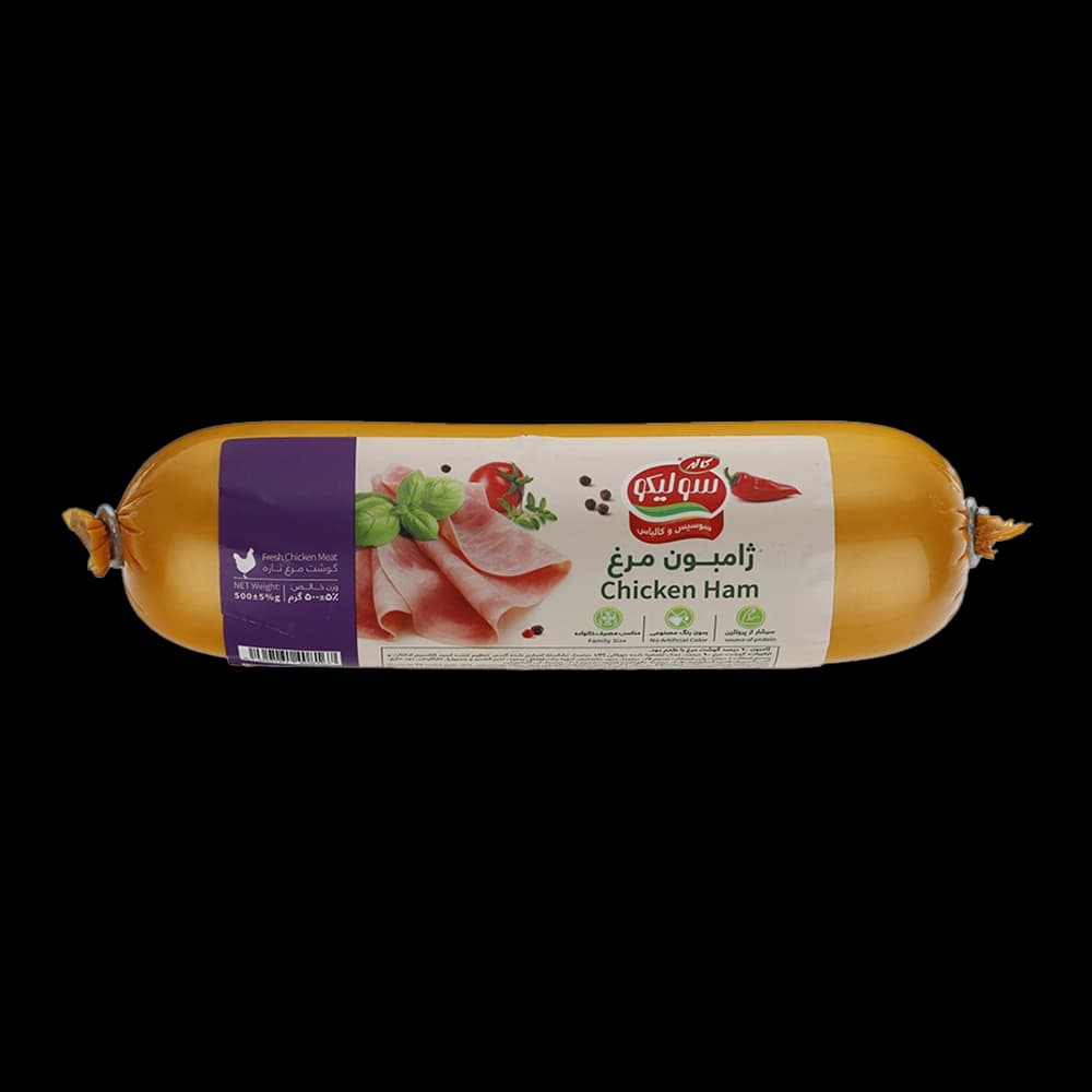 ژامبون مرغ دودی پرسی خانواده 90 درصد500 گرم سوليكو