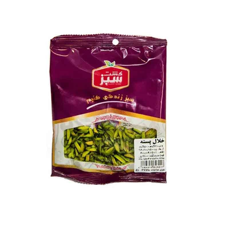 خلال پسته آویز کشت سبز وزن 30 گرم
