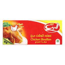 عصاره مرغ 120 گرمی الیت