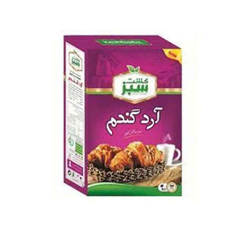 آرد گندم  کشت سبز وزن 300 گرم
