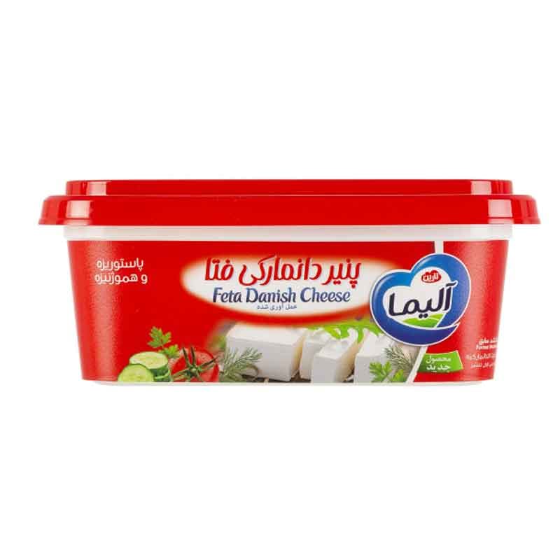 پنیر دانمارکی آلیما  وزن 320 گرم