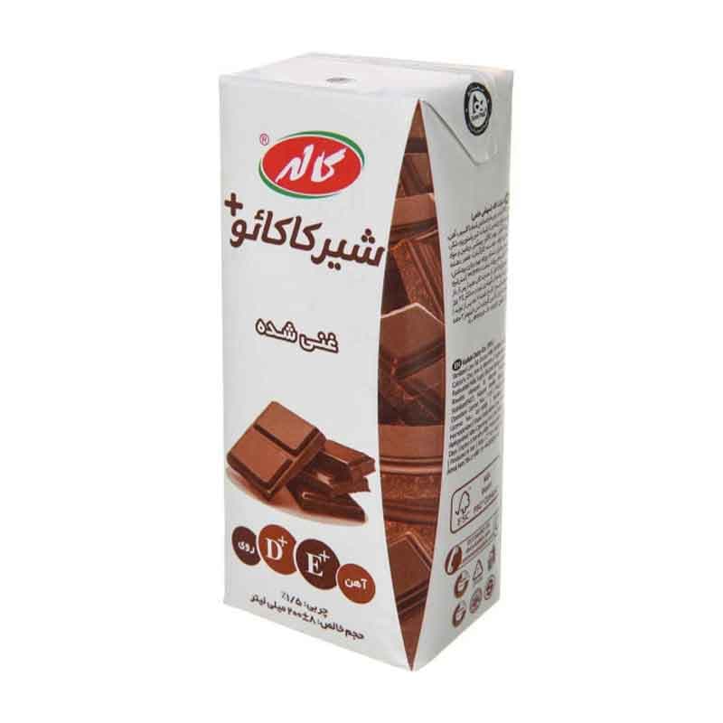 شیر کاکایو غنی شده کاله مدل لیف حجم  200 میلی لیتر