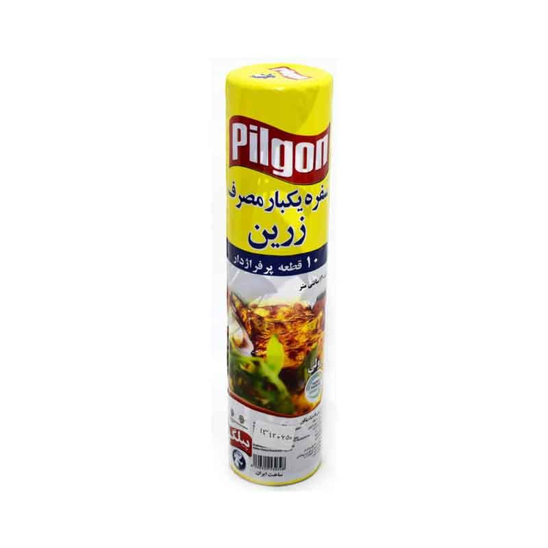 سفره لوکس پلاستیکی پلگون مدل زرین سایز 90*100