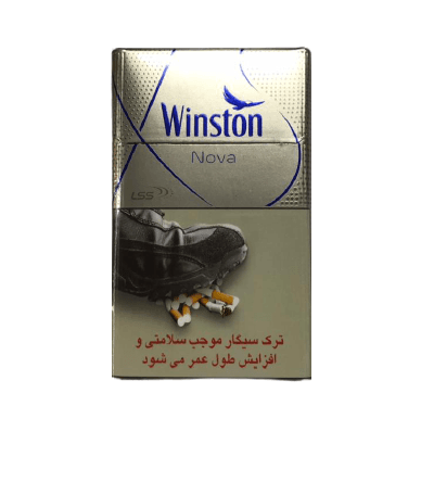 سیگار ایکس.اس نوا آبی وینستون