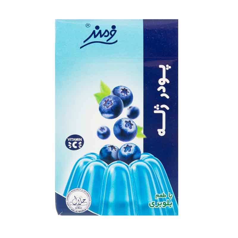 پودر ژله فرمند طعم بلوبری وزن 100 گرم