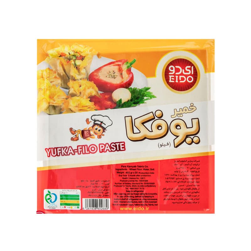 خمیر یوفکا مربع فیلو 450 گرم ای دو