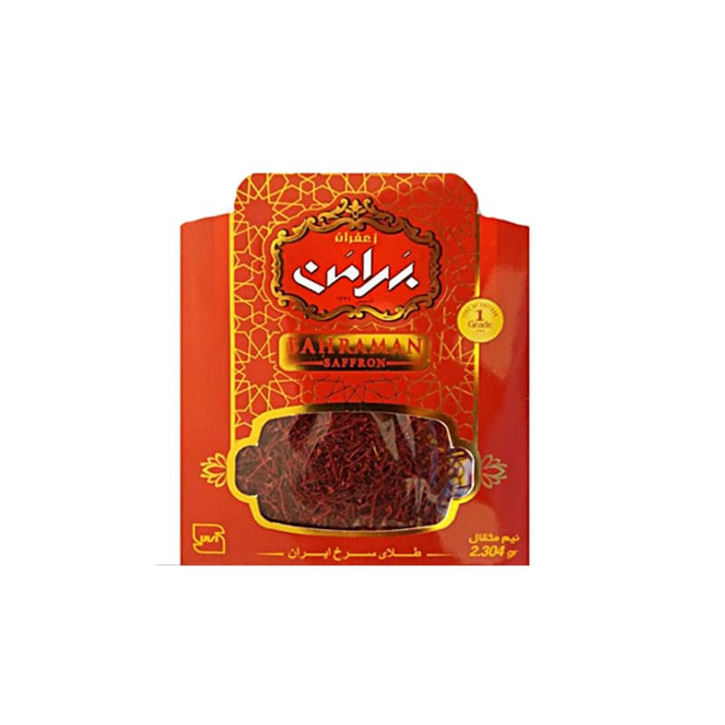 زعفران نیم مثقال پاکتی بهرامن