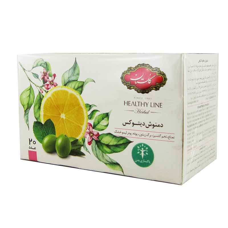 دمنوش گلستان  مدل دیتوکس بسته 20 عددی