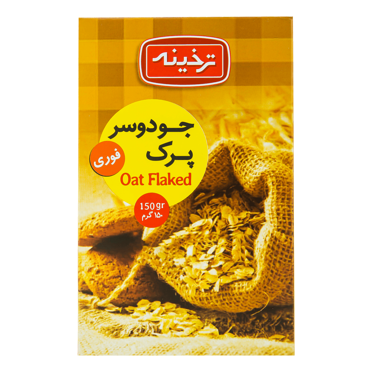 جو دو سر پرک جعبه ای 150 گرم ترخینه