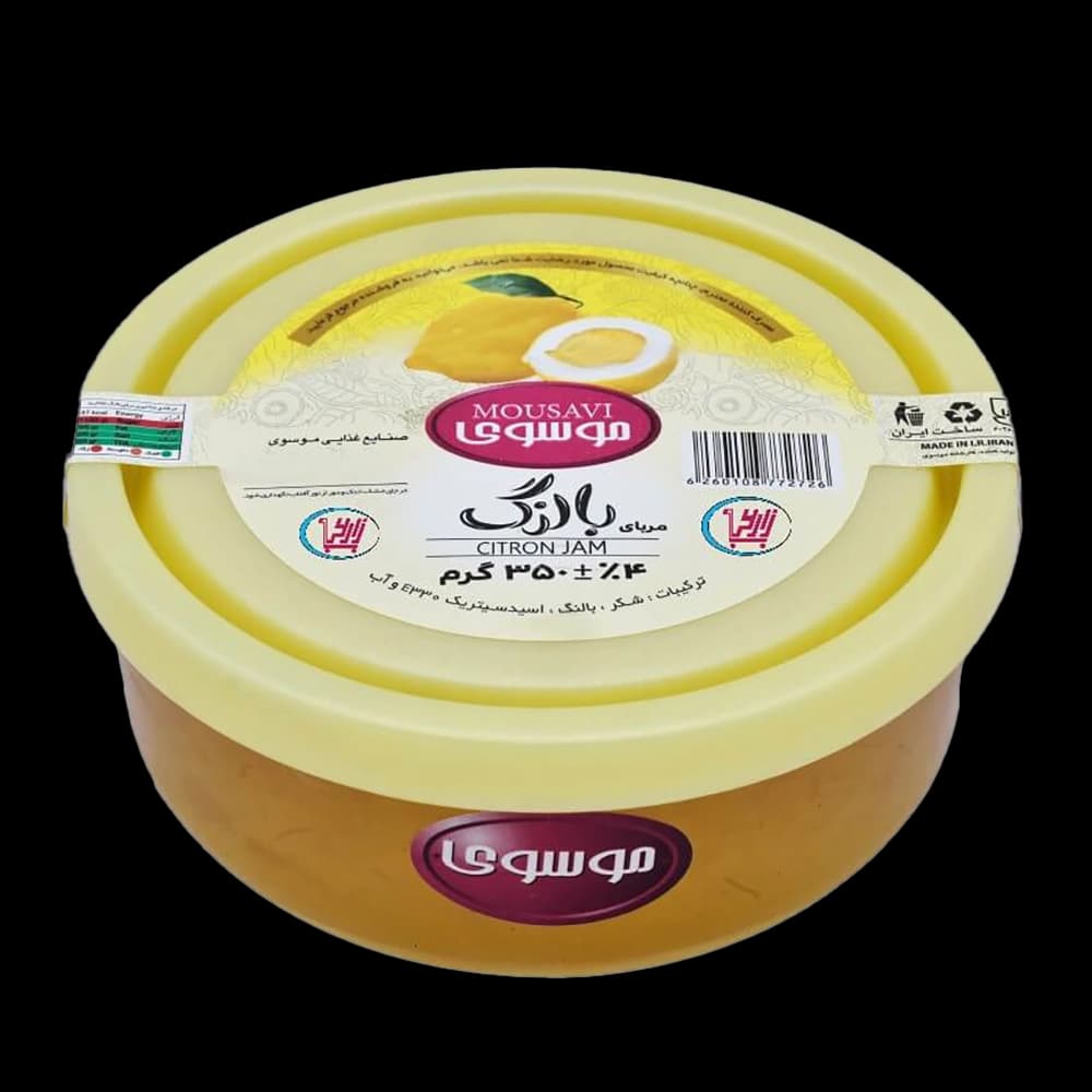 مربا بالنگ 350 گرم موسوی