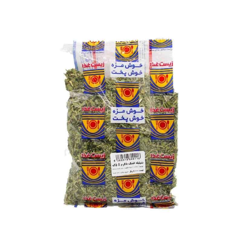 شنبلیله خشک زیست غذا وزن 80 گرم