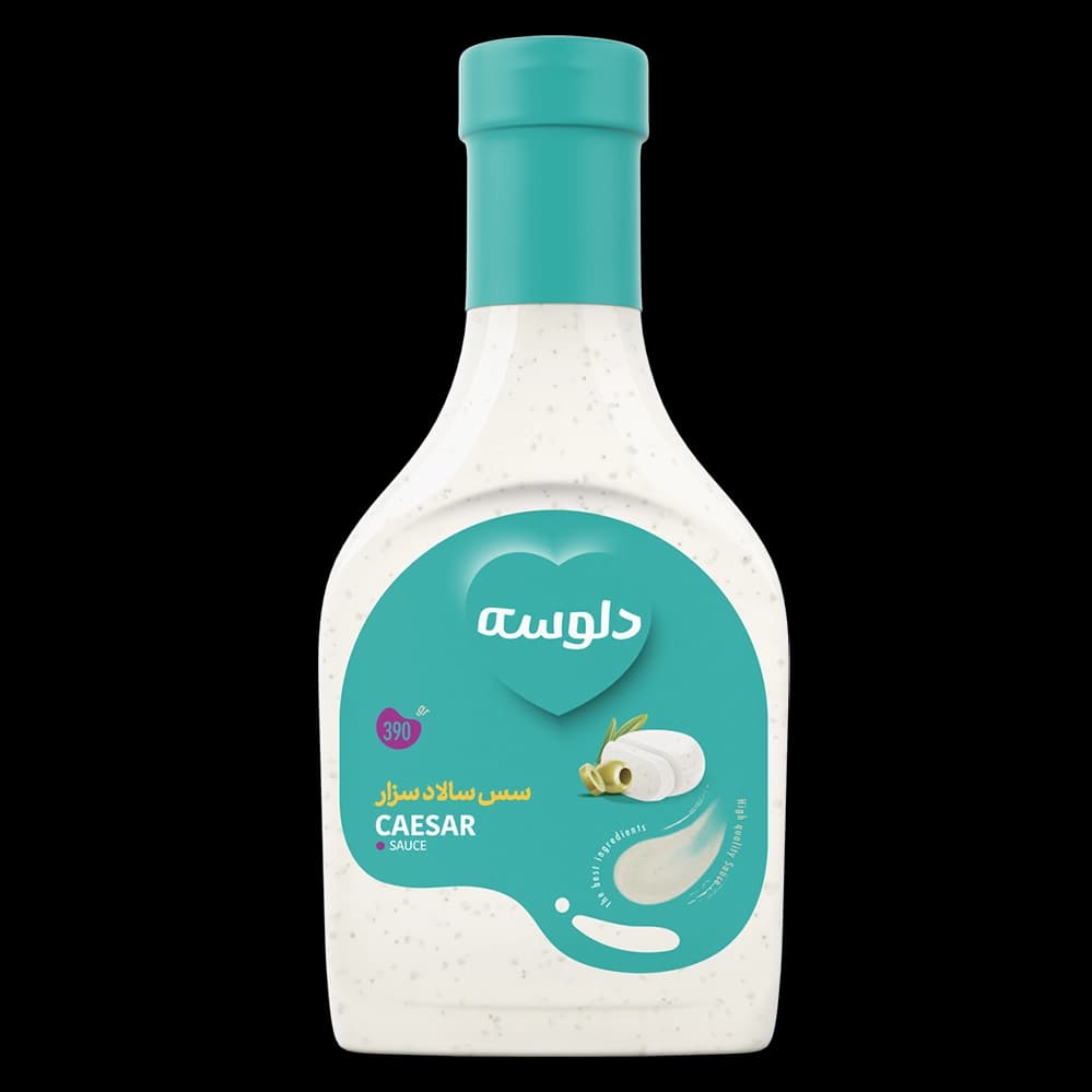 سس سالاد سزار 390 گرم دلوسه