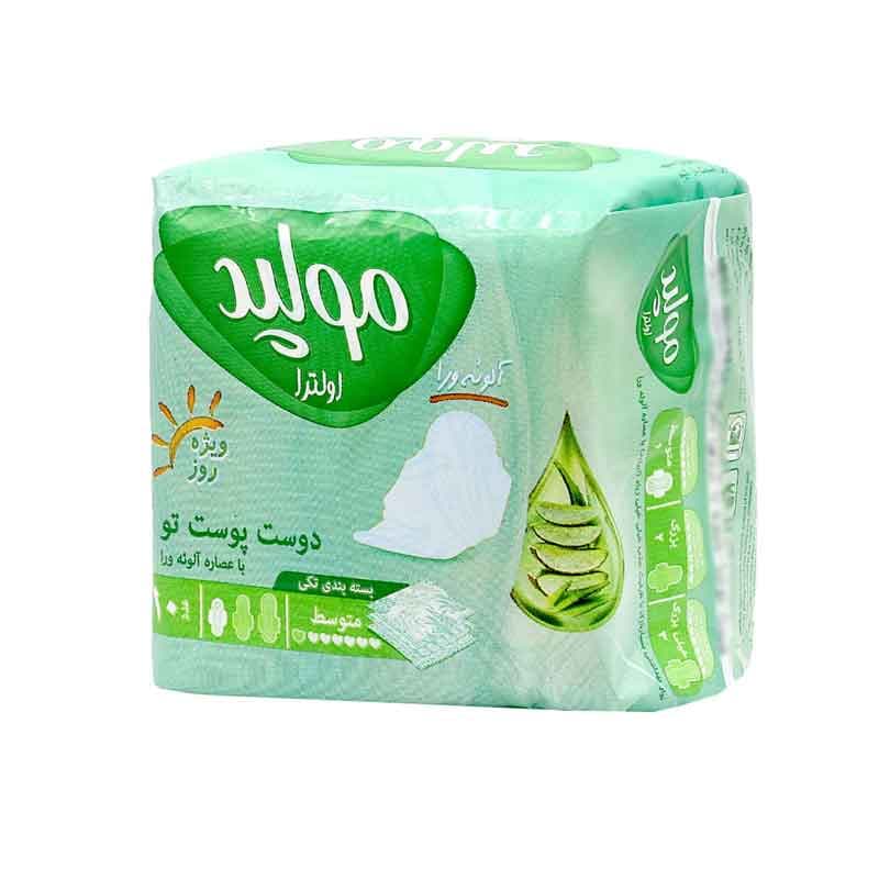 نواربهداشتی مولپد  مدل الترا حاوی عصاره آلویه ورا سایز متوسط  بسته 10 عددی