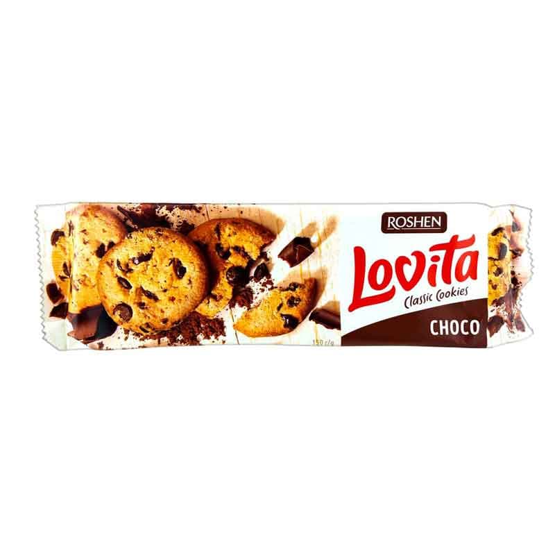 کوکی با شکلات چیپسی روشن وزن 150 گرم