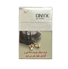 سیگار سفید انیکس
