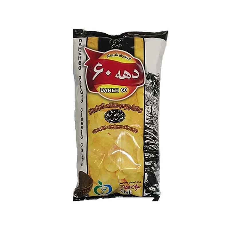 چیپس فلفل سیاه سنتی دهه شصت وزن 120 گرم