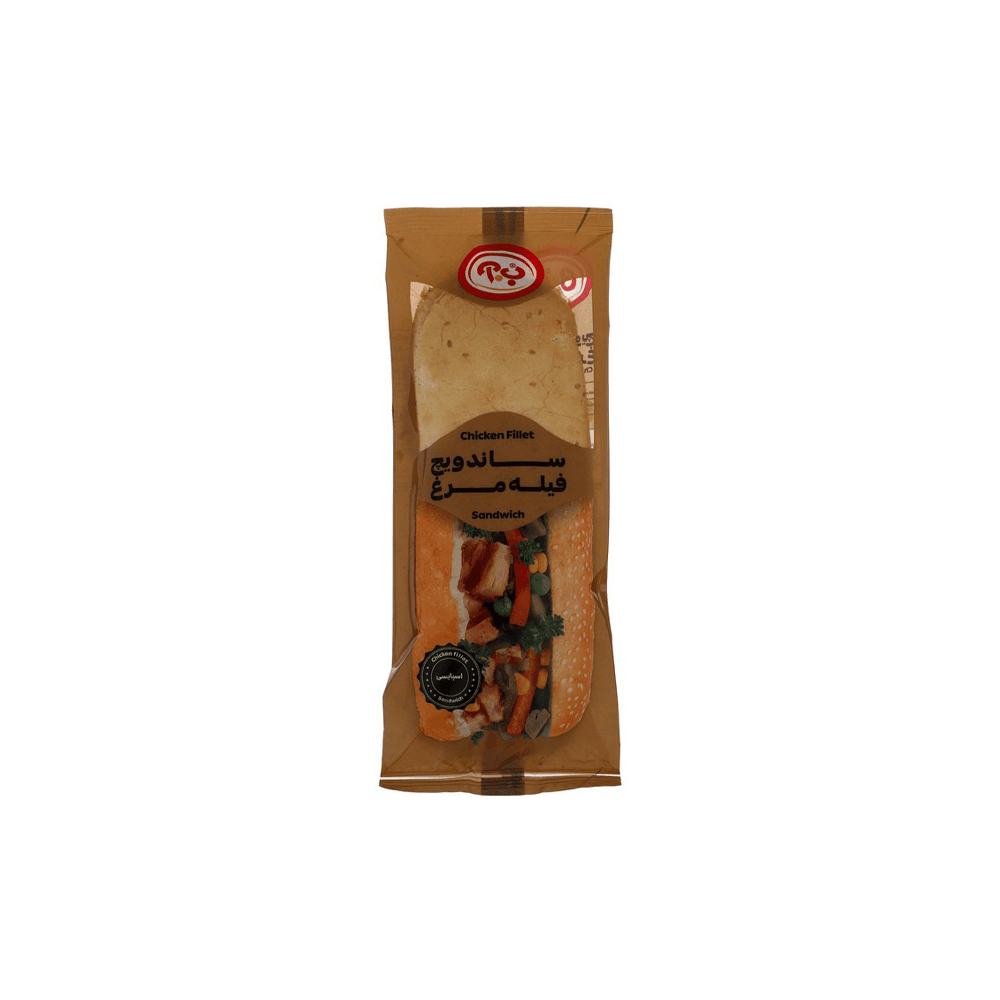 ساندویچ فیله مرغ اسپایسی 240 گرم ب.آ