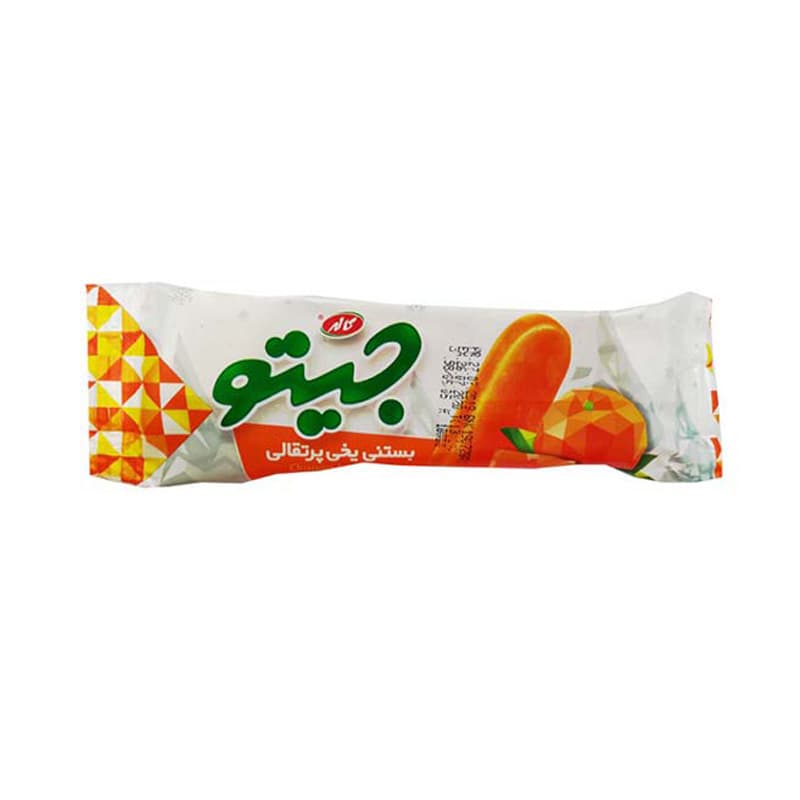 بستنی چوبی کاله مدل یخی طعم پرتقال
