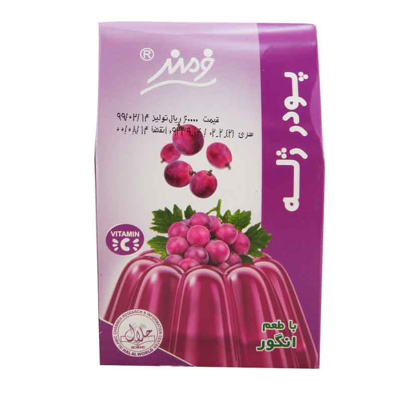 پودر ژله فرمند طعم انگور وزن 100 گرم