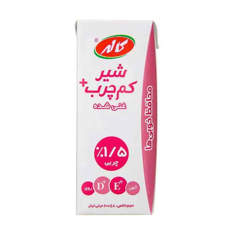 شیر کم چرب غنی شده کاله 1.5 درصد حجم 200 میلی لیتر