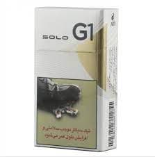 سیگار سولو طوسی جی وان