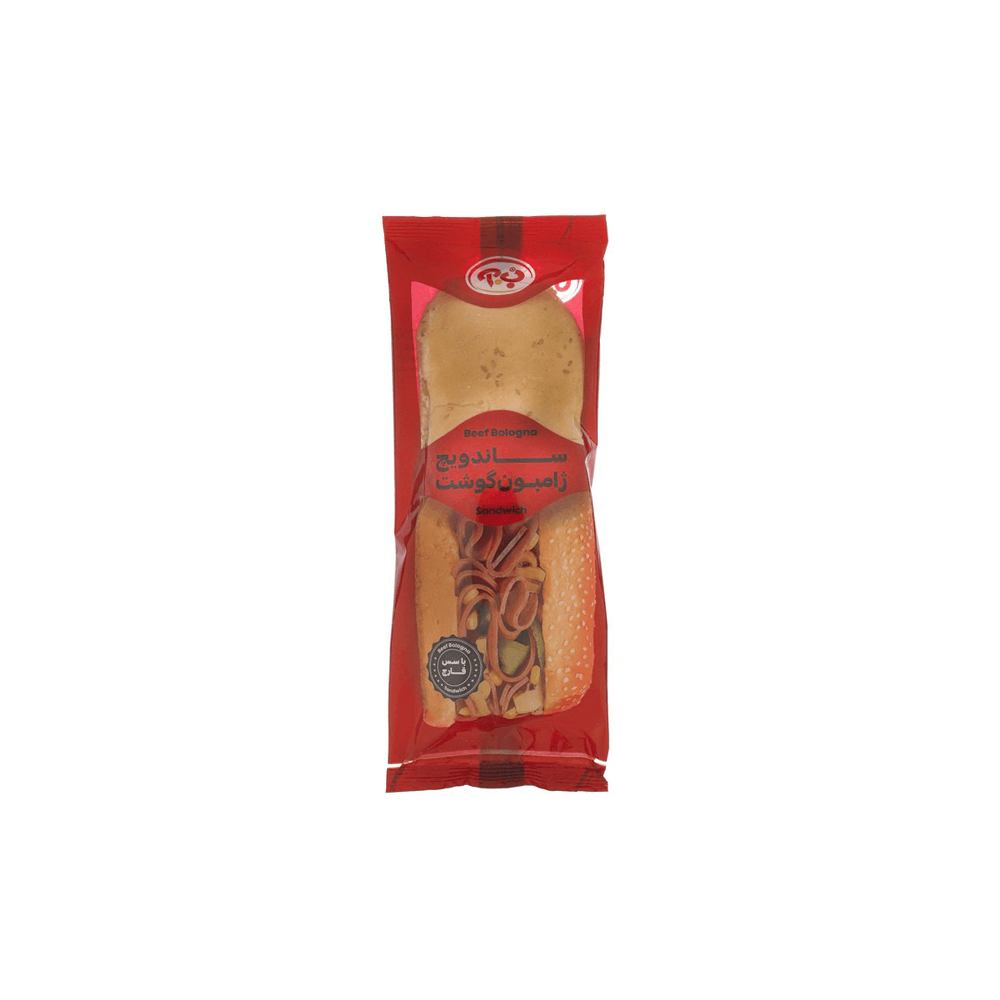 ساندویچ ژامبون گوشت با سس قارچ 250 گرم ب.آ