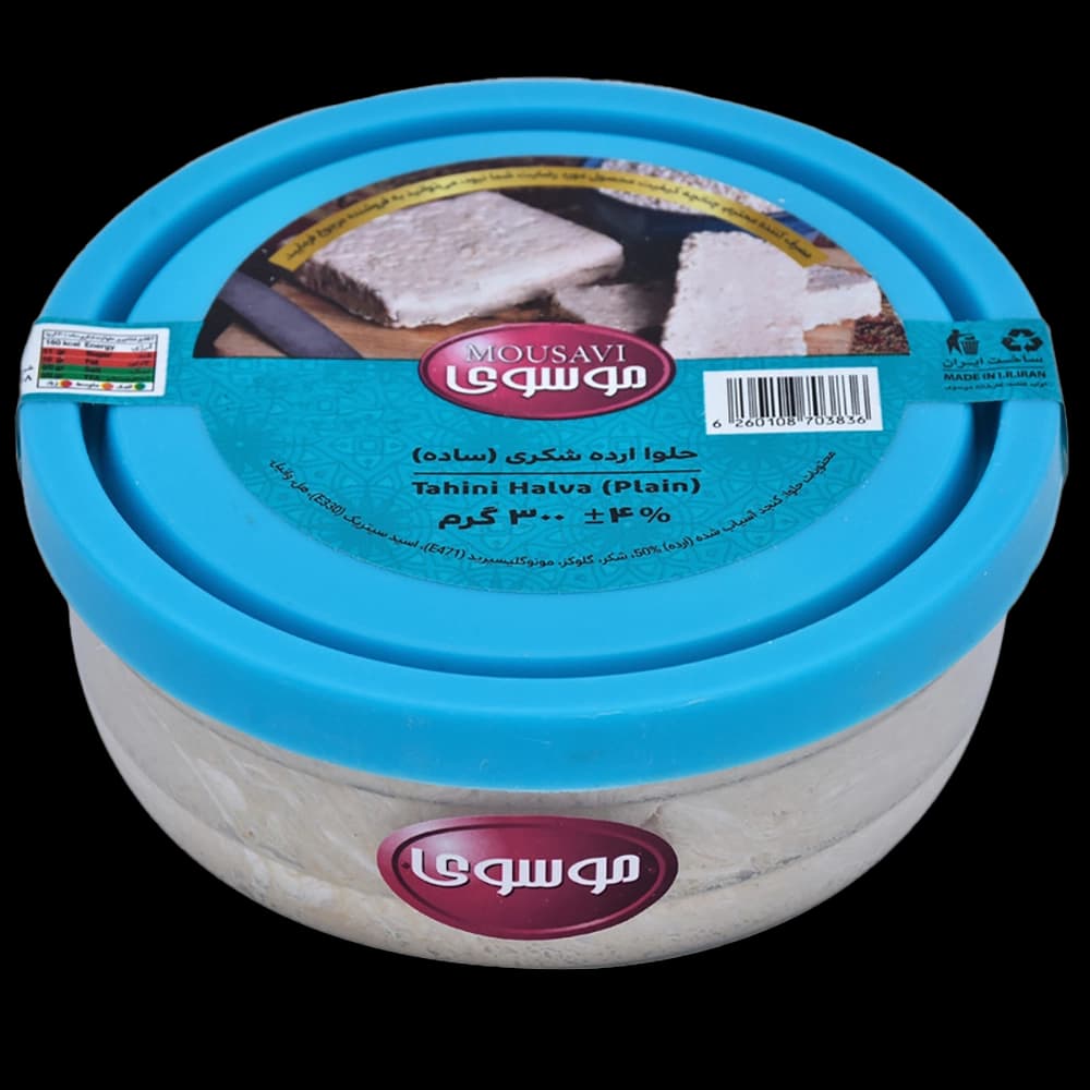 حلوا ارده شکری 300 گرم موسوی