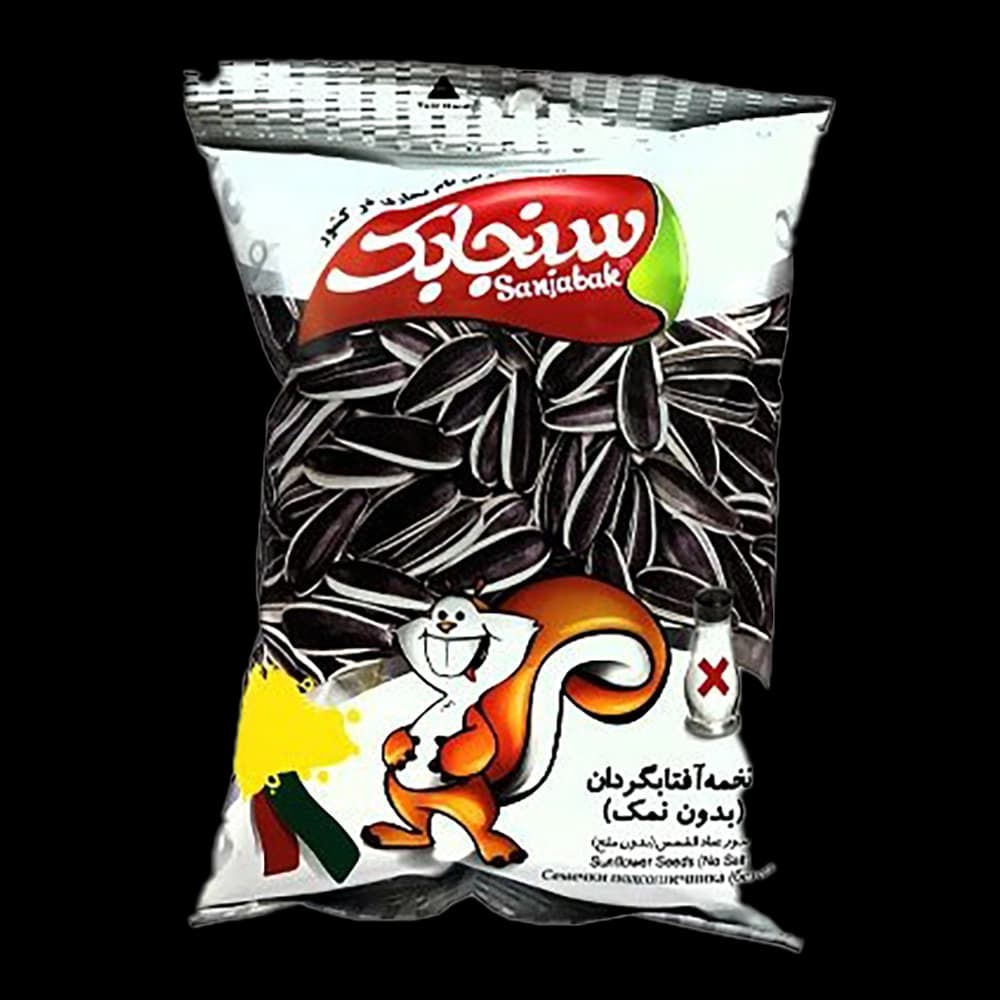 تخمه آفتابگردان بدون نمک 101 گرم سنجابک